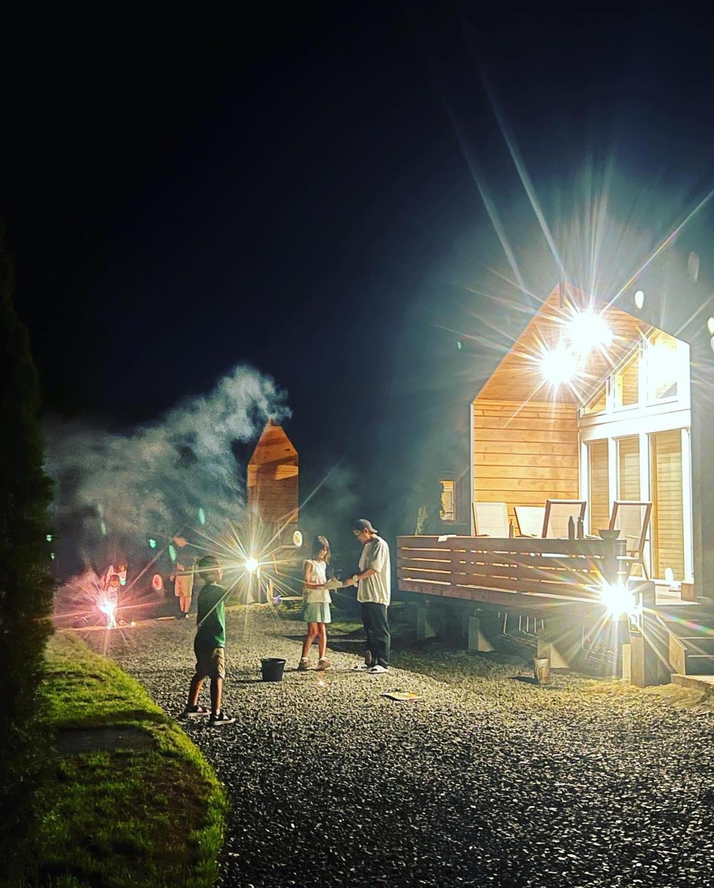 Chill Village Biei